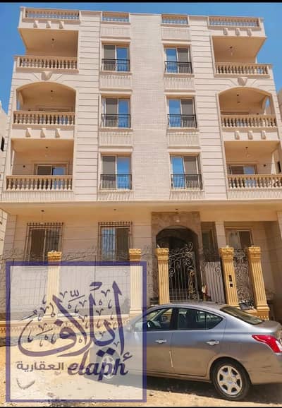 3 Bedroom Apartment for Rent in New Cairo, Cairo - WhatsApp Image 2026-09-26 at 1.06. 15 PM. jpeg