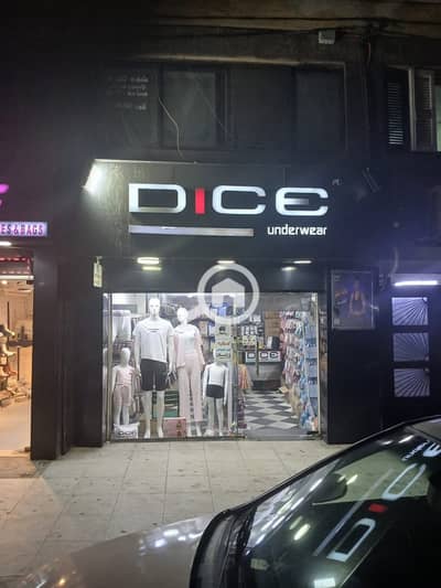 Retail for Sale in Asafra, Alexandria - e73420e5-fc6d-47da-b6ed-e1fb33cf30a1. jpg