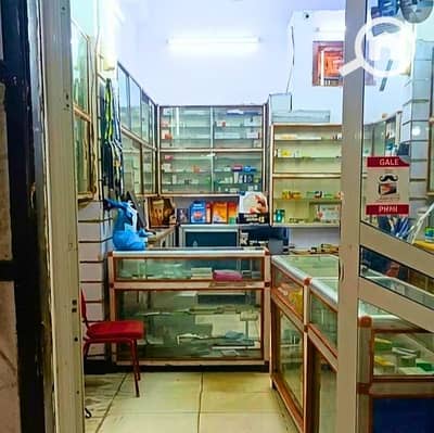 Pharmacy for Rent in Moharam Bik, Alexandria - 20260926_133951_٠٠٠٠_edit_1194140089830511. png
