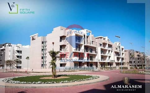فلیٹ 3 غرف نوم للايجار في القاهرة الجديدة، القاهرة - Apartments-in-Al-Marasem-Fifth-Square-Compound. jpg فلیٹ 3 غرف نوم للايجار في القاهرة الجديدة، القاهرة - Apartments-in-Al-Marasem-Fifth-Square-Compound. jpg