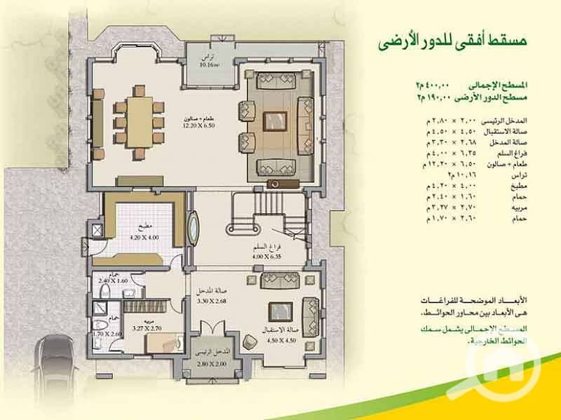 16 madinaty-villas-gulf2-type-E-1. jpg
