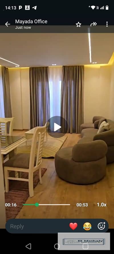 فلیٹ 2 غرفة نوم للايجار في القاهرة الجديدة، القاهرة - WhatsApp Image 2026-09-26 at 14.37. 00 (7). jpeg فلیٹ 2 غرفة نوم للايجار في القاهرة الجديدة، القاهرة - WhatsApp Image 2026-09-26 at 14.37. 00 (7). jpeg