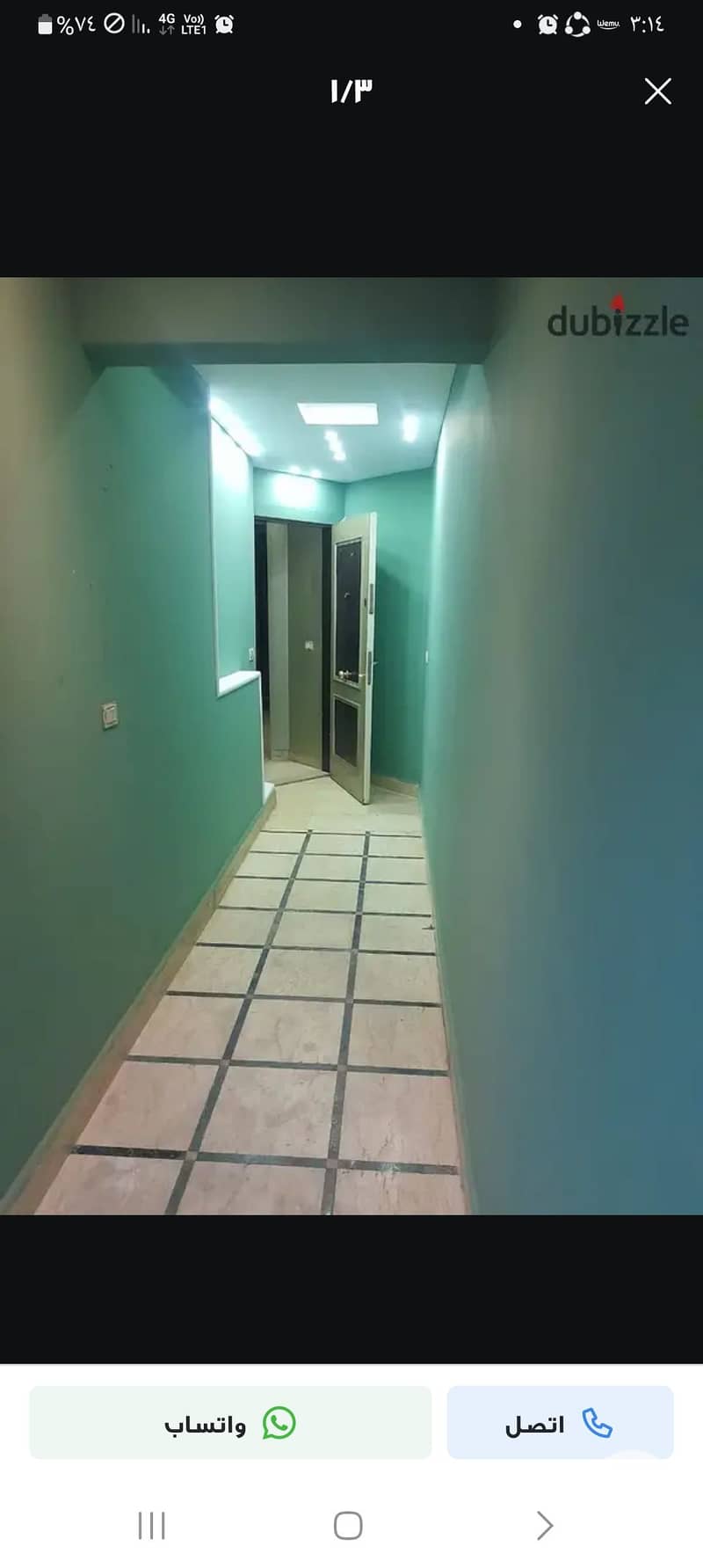 2 1000382392. jpg