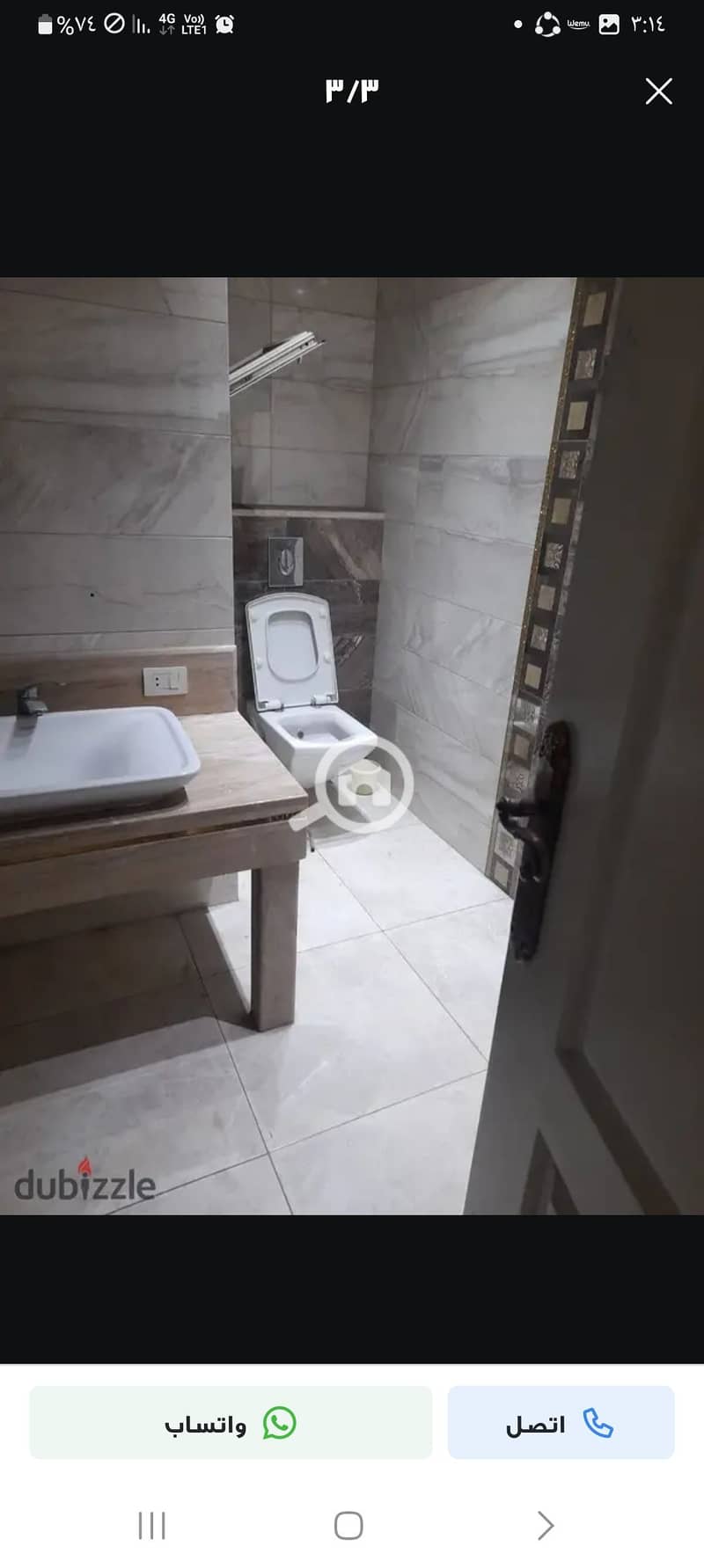3 1000382394. jpg