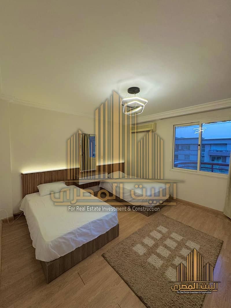 8 units-79541735485971. jpg