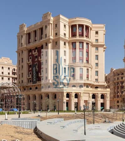شقة 1 غرفة نوم للبيع في العاصمة الإدارية الجديدة، القاهرة - 91a60a37-7554-487e-b2c8-da6dd2cef78a. jpg شقة 1 غرفة نوم للبيع في العاصمة الإدارية الجديدة، القاهرة - 91a60a37-7554-487e-b2c8-da6dd2cef78a. jpg