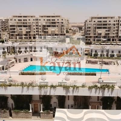 4 Bedroom Flat for Sale in New Cairo, Cairo - WhatsApp Image 2026-09-26 at 3.14. 50 PM. jpeg 4 Bedroom Flat for Sale in New Cairo, Cairo - WhatsApp Image 2026-09-26 at 3.14. 50 PM. jpeg