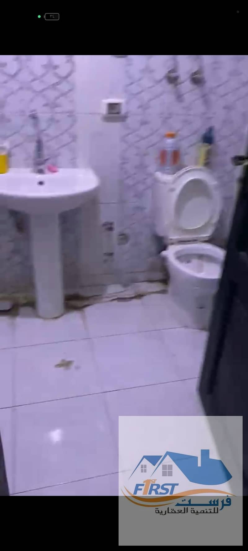14 1000273021. jpg