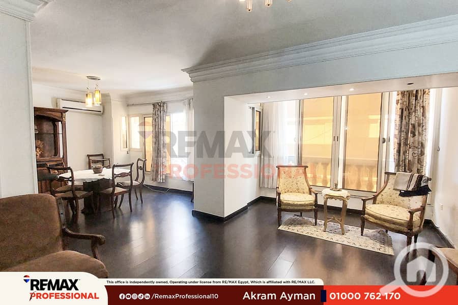5 20260923_171223. png