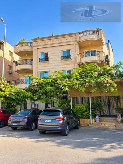 3 Bedroom Flat for Sale in New Cairo, Cairo - 3761f2b0-b163-4357-bd79-30e6703c98ad. jpeg 3 Bedroom Flat for Sale in New Cairo, Cairo - 3761f2b0-b163-4357-bd79-30e6703c98ad. jpeg