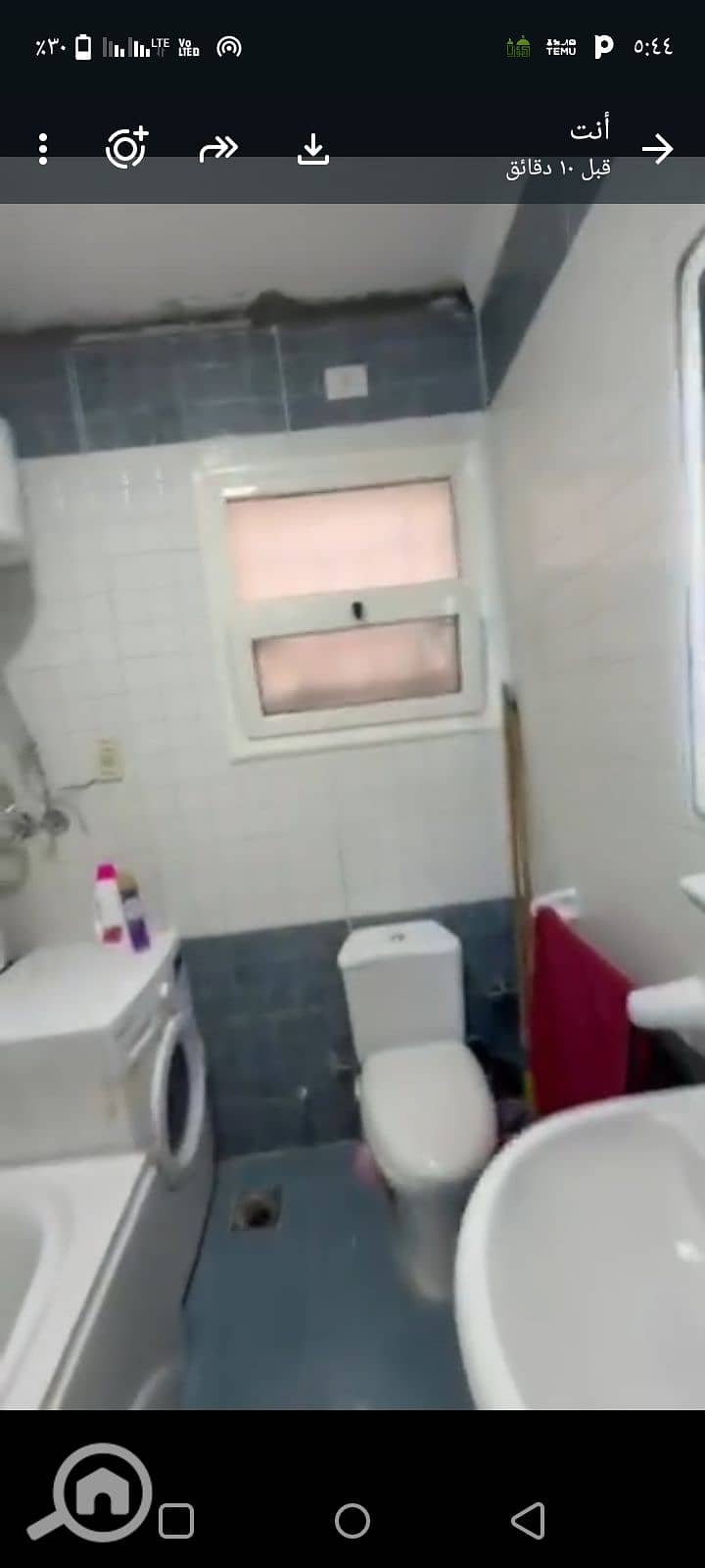 6 1000209258. png