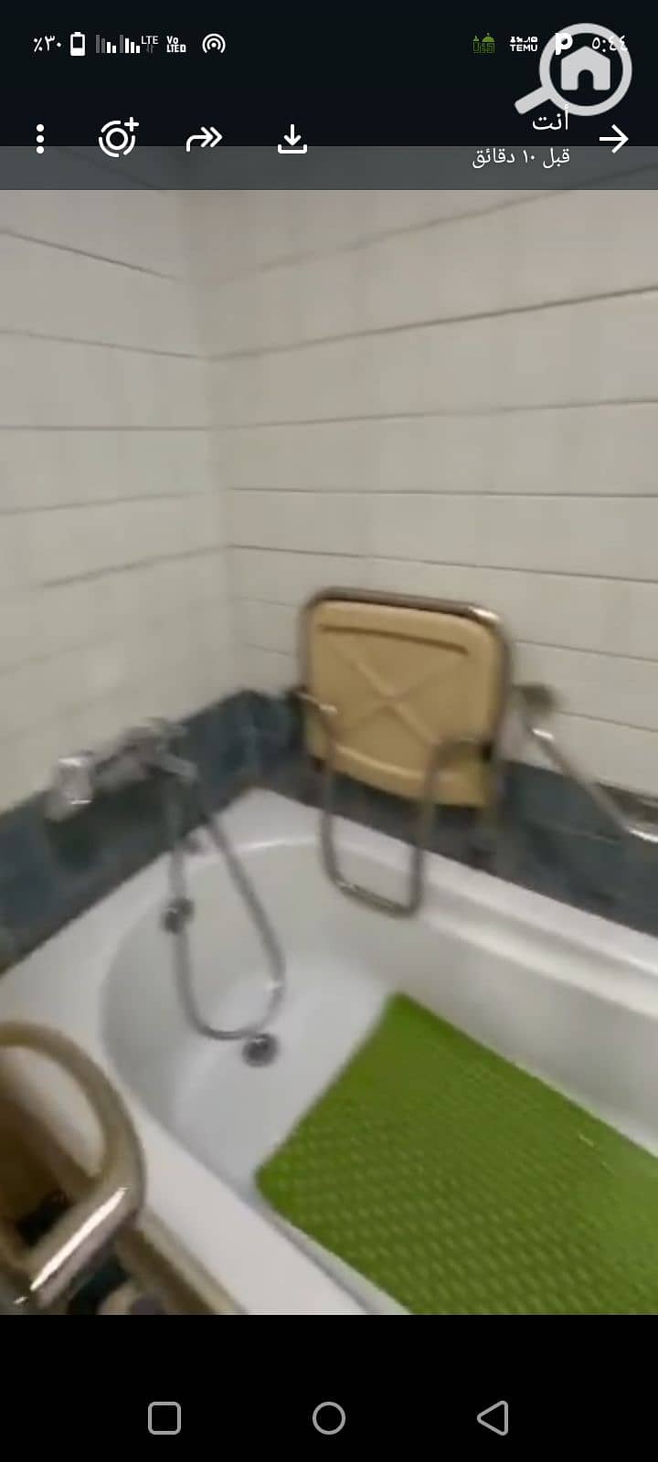9 1000209259. png