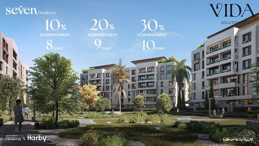3 Bedroom Apartment for Sale in Hadayek October, Giza - WhatsApp Image 2026-06-29 at 5.41. 21 PM. jpeg