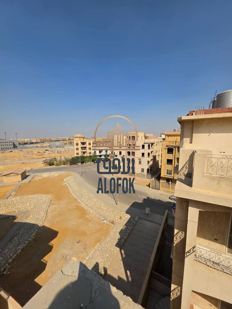 9 ٢٠٢٦٠٩٢٣_١٤٤٧٢٣. jpg