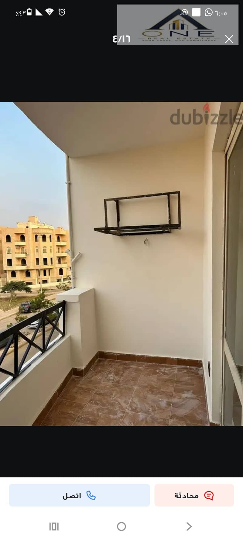 5 1000046495. png