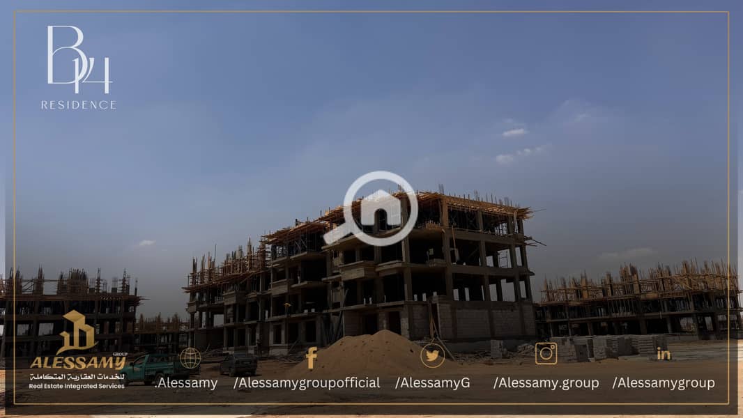 11 madinatyb14constructionD7F054FC-D94B-4239-8C85-A2487E68A407. JPEG