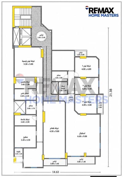 3 Bedroom Apartment for Sale in Mansura, Dakahlia - 795664594_1115935697773530_2751526777292980054_n. jpg