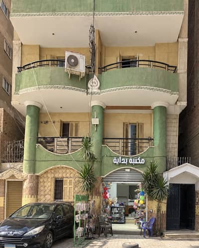 أرض للبيع في مريوطية، الجيزة - عمارة سكنية للبيع – فرصة استثمارية مميزة وعائد إيجاري قائم أرض للبيع في مريوطية، الجيزة - عمارة سكنية للبيع – فرصة استثمارية مميزة وعائد إيجاري قائم