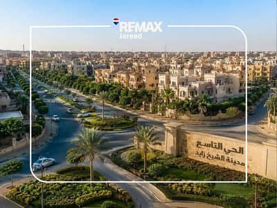 شقة 2 غرفة نوم للبيع في الشيخ زايد، الجيزة - Omran-1634---2. png---2be3b90f71eeb41840170a5b79633055. png شقة 2 غرفة نوم للبيع في الشيخ زايد، الجيزة - Omran-1634---2. png---2be3b90f71eeb41840170a5b79633055. png