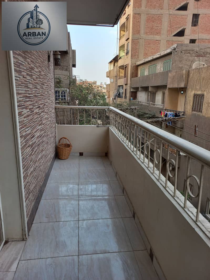 16 ٢٠٢٤٠٤١٨_١٧٣٦٠٣. jpg