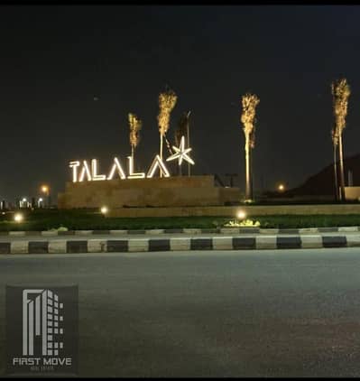 4 Bedroom Villa for Sale in New Heliopolis, Cairo - 727884666_2211896712918141_7870465949507250962_n. jpg