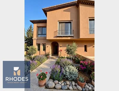تاون هاوس 3 غرف نوم للبيع في الشيخ زايد، الجيزة - villa_garden_watermark_removed_natural_16K (2). jpg تاون هاوس 3 غرف نوم للبيع في الشيخ زايد، الجيزة - villa_garden_watermark_removed_natural_16K (2). jpg