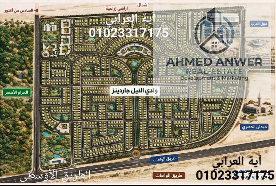 4 83409. jpg