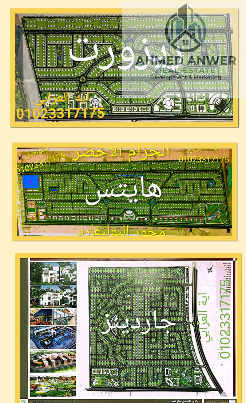 9 92432. jpg