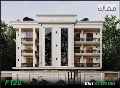 شقة 3 غرف نوم للبيع في القاهرة الجديدة، القاهرة - 7ab7a59c-c533-4ad0-aafe-2606aaca77b8. jpg