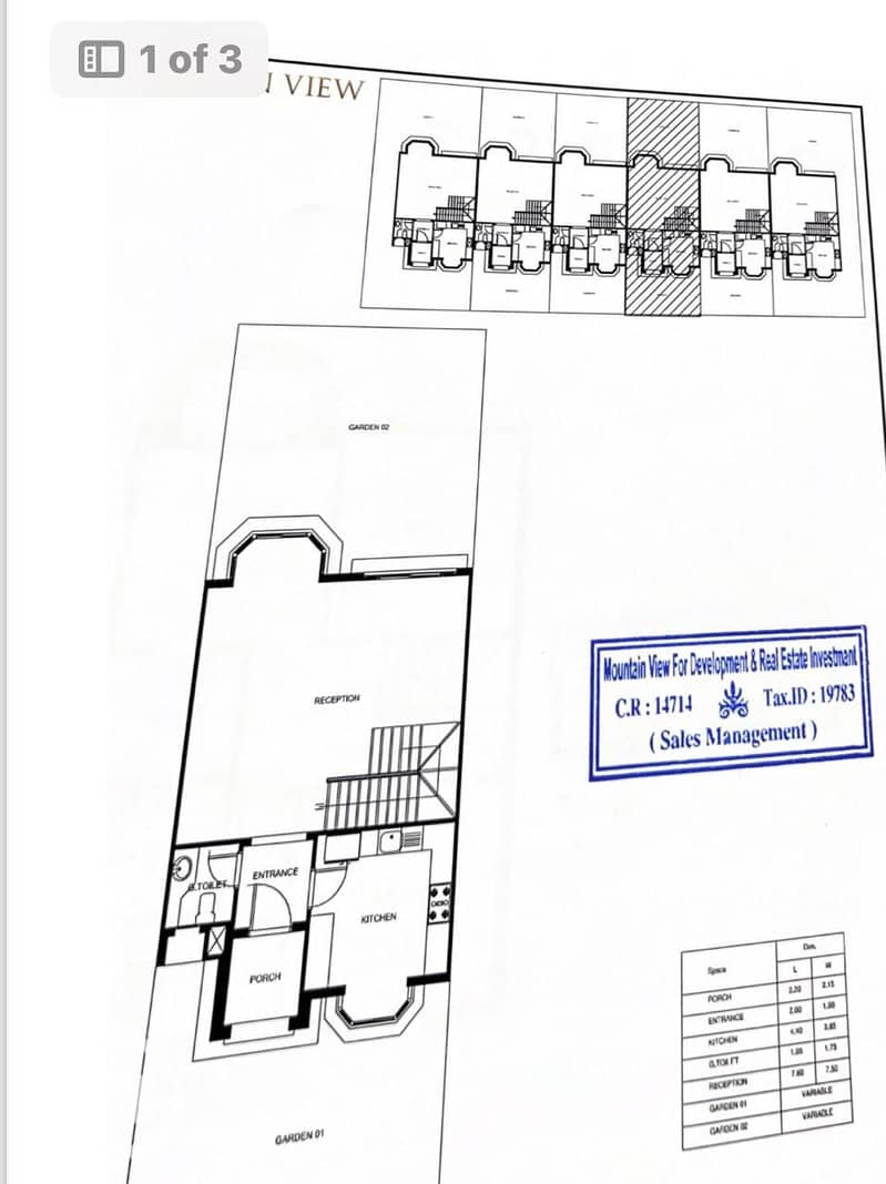 4 ehab town thelake layout. jpeg
