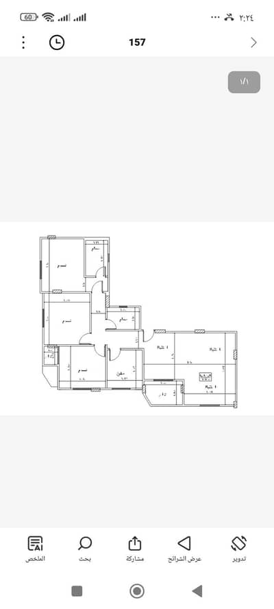 3 Bedroom Flat for Sale in New Cairo, Cairo - 54973. jpg