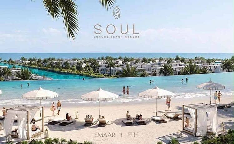فرصة استثمارية حصرية في أرقى مشروعات الساحل الشمالي SOUL Emaar فرصة استثمارية حصرية في أرقى مشروعات الساحل الشمالي SOUL Emaar