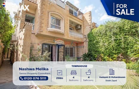4 Bedroom Townhouse for Sale in Sheikh Zayed, Giza - WhatsApp Image 2026-09-23 at 16.16. 01. jpeg