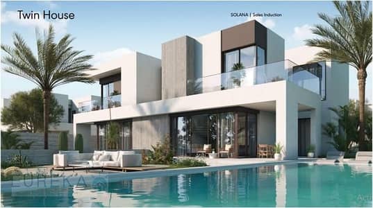 3 Bedroom Twin House for Sale in New Cairo, Cairo - Screenshot 2024-05-02 113429. jpg 3 Bedroom Twin House for Sale in New Cairo, Cairo - Screenshot 2024-05-02 113429. jpg