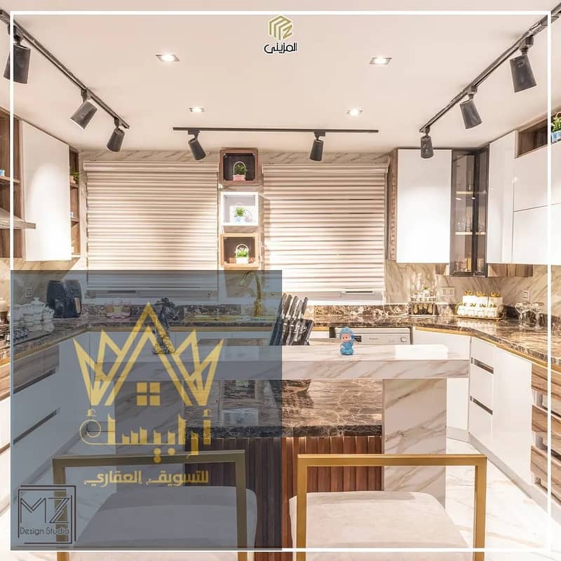 7 WhatsApp Image 2026-09-26 at 5.01. 58 PM. jpeg