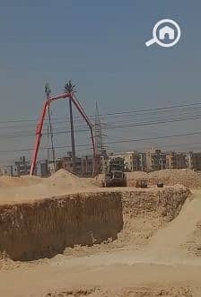 3 لقطة شاشة 2026-09-27 132655. png