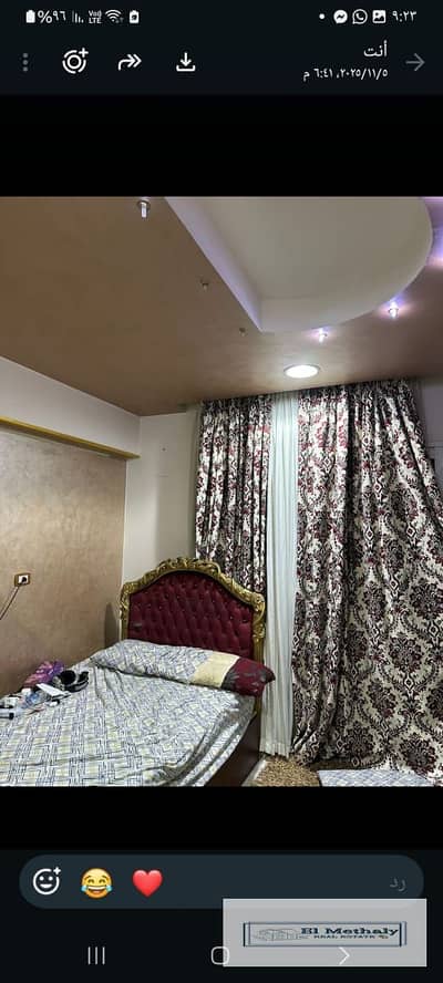 شقة 3 غرف نوم للبيع في القاهرة الجديدة، القاهرة - WhatsApp Image 2026-09-25 at 7.37. 19 PM. jpeg شقة 3 غرف نوم للبيع في القاهرة الجديدة، القاهرة - WhatsApp Image 2026-09-25 at 7.37. 19 PM. jpeg