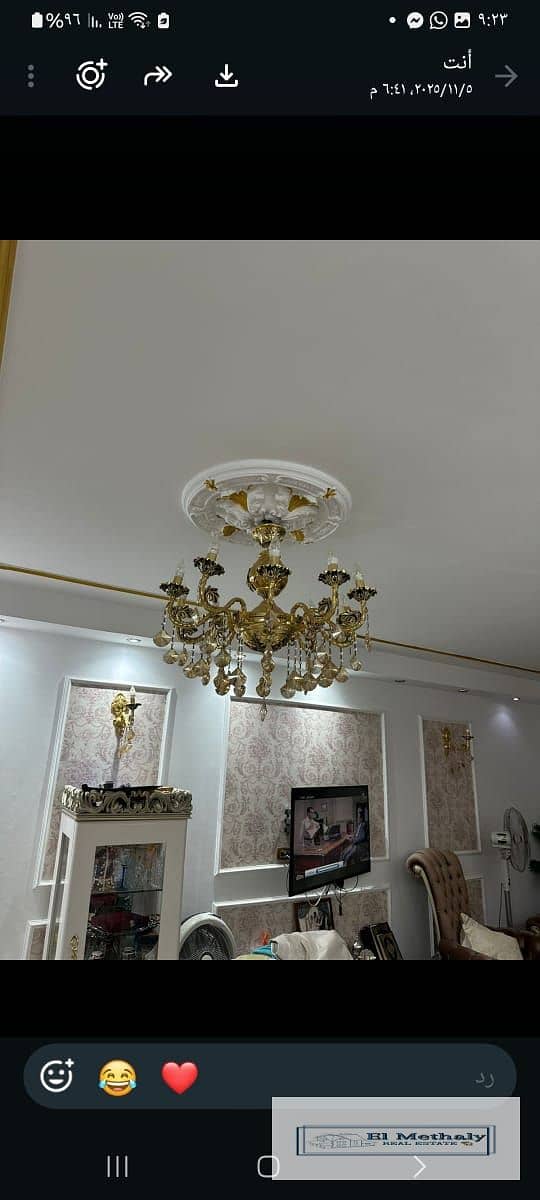 4 WhatsApp Image 2026-09-25 at 7.37. 17 PM. jpeg