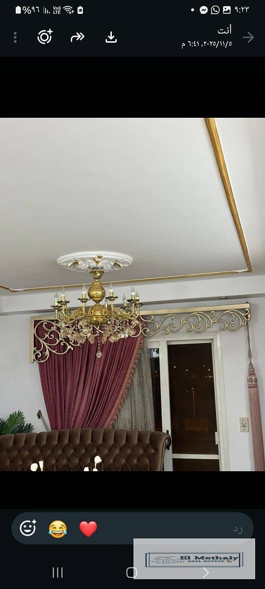 7 WhatsApp Image 2026-09-25 at 7.37. 18 PM (3). jpeg
