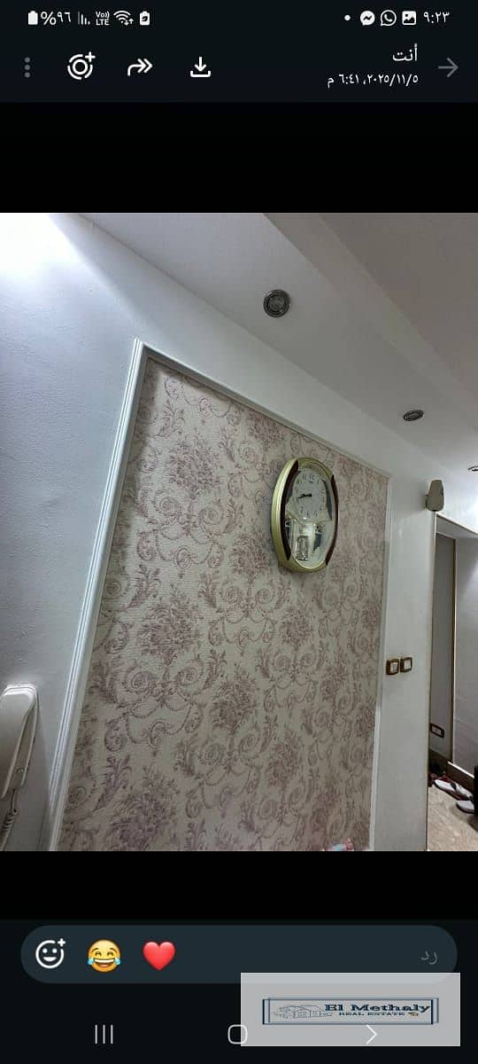 8 WhatsApp Image 2026-09-25 at 7.37. 18 PM. jpeg