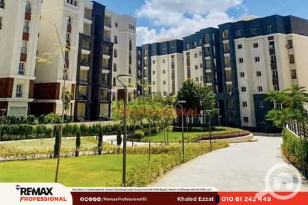 3 Bedroom Flat for Sale in Agami, Alexandria - IMG-20250729-WA0044. png