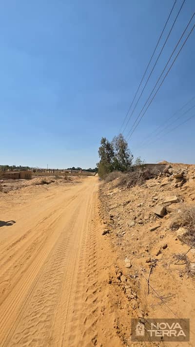 Land for Sale in Sheikh Zayed, Giza - WhatsApp Image 2026-08-24 at 2.43. 42 PM (3). jpeg Land for Sale in Sheikh Zayed, Giza - WhatsApp Image 2026-08-24 at 2.43. 42 PM (3). jpeg