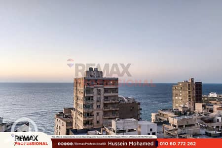شقة 3 غرف نوم للايجار في العصافرة، الإسكندرية - 1. png شقة 3 غرف نوم للايجار في العصافرة، الإسكندرية - 1. png