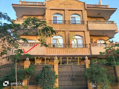 فلیٹ 4 غرف نوم للبيع في القاهرة الجديدة، القاهرة - 01be7b3d-9c05-49f8-bb01-1891e5edd450. jpg فلیٹ 4 غرف نوم للبيع في القاهرة الجديدة، القاهرة - 01be7b3d-9c05-49f8-bb01-1891e5edd450. jpg
