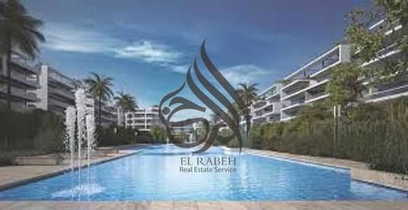 4 Bedroom Twin House for Sale in New Cairo, Cairo - 1. jpg 4 Bedroom Twin House for Sale in New Cairo, Cairo - 1. jpg