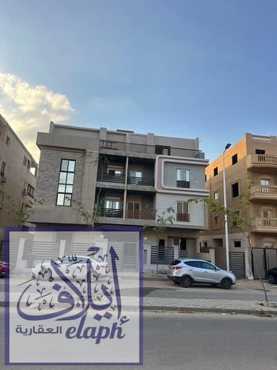 3 Bedroom Apartment for Sale in New Cairo, Cairo - WhatsApp Image 2026-09-27 at 2.49. 44 PM (1). jpeg