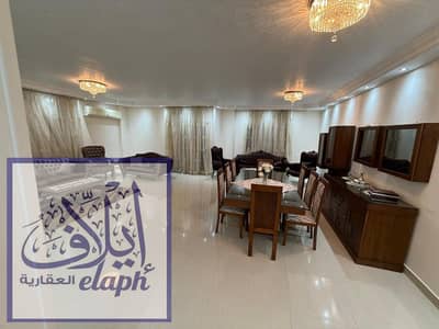فلیٹ 3 غرف نوم للبيع في القاهرة الجديدة، القاهرة - 72788f7b-a453-4658-b412-ca389d9cfc9b. jpg فلیٹ 3 غرف نوم للبيع في القاهرة الجديدة، القاهرة - 72788f7b-a453-4658-b412-ca389d9cfc9b. jpg