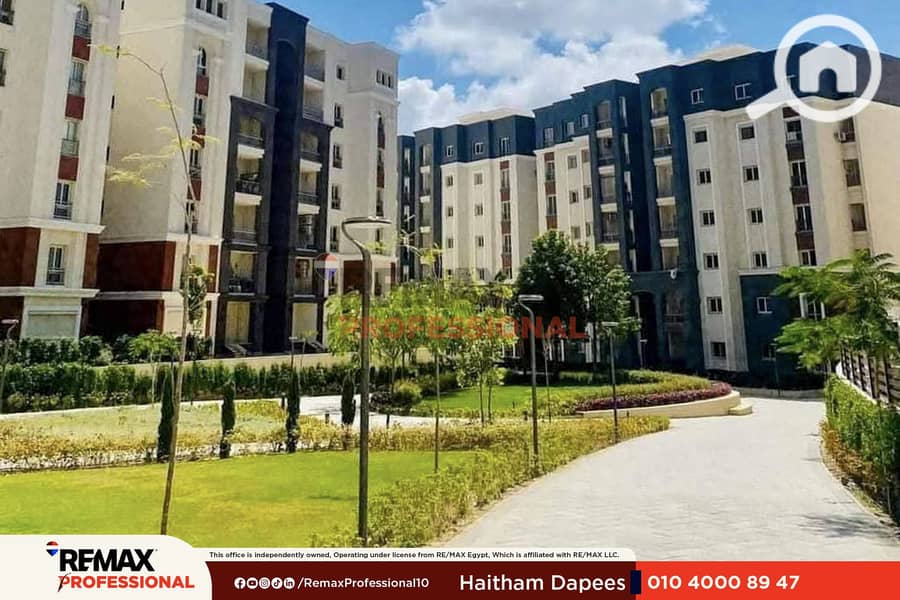 8 IMG-20250729-WA0044. png