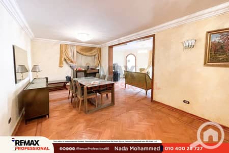 3 Bedroom Apartment for Rent in San Stefano, Alexandria - 2. png