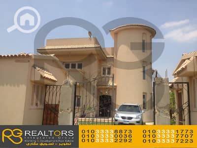 5 Bedroom Villa for Sale in 6th of October, Giza - 18. png